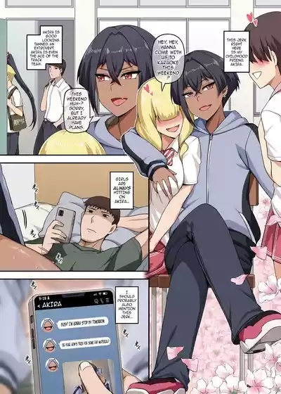 Ore no Kakkoii Dachi | My Cool Friend 3