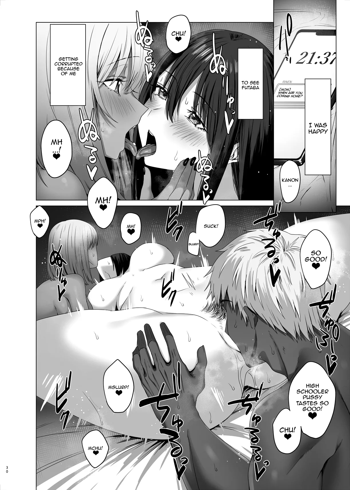 Zoku Yogoreta Shirosa o Nanto Yobu? | What Do You Call A Sullied White Continued - Page 30