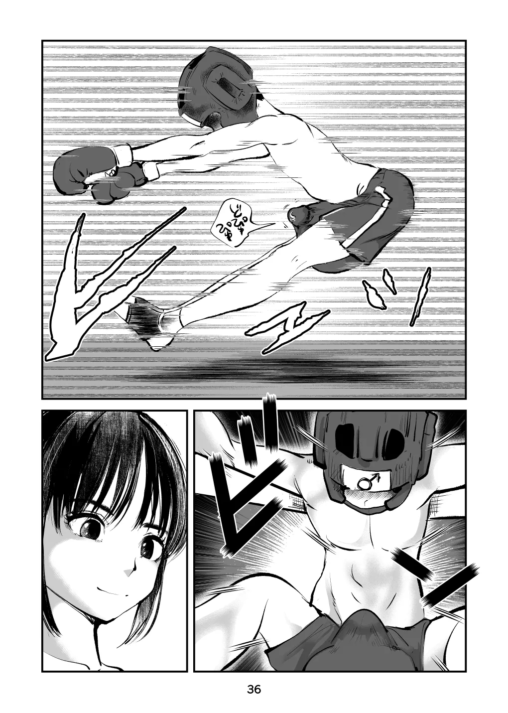 負けたら去勢!ミックスファイト～前編～ - Page 36