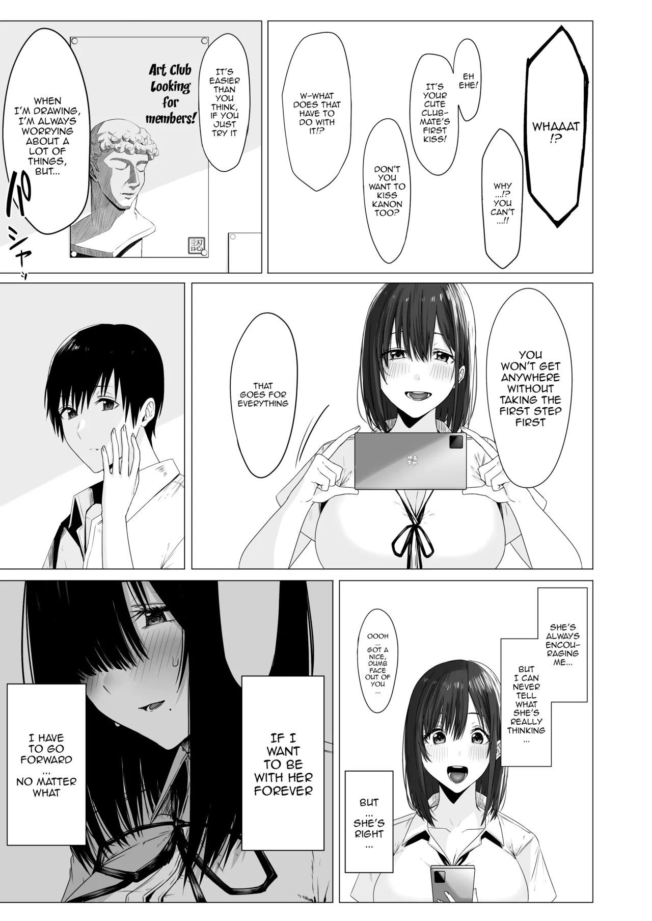 Yogoreta Shirosa o Nanto Yobu? | What Do You Call A Sullied White? - Page 16