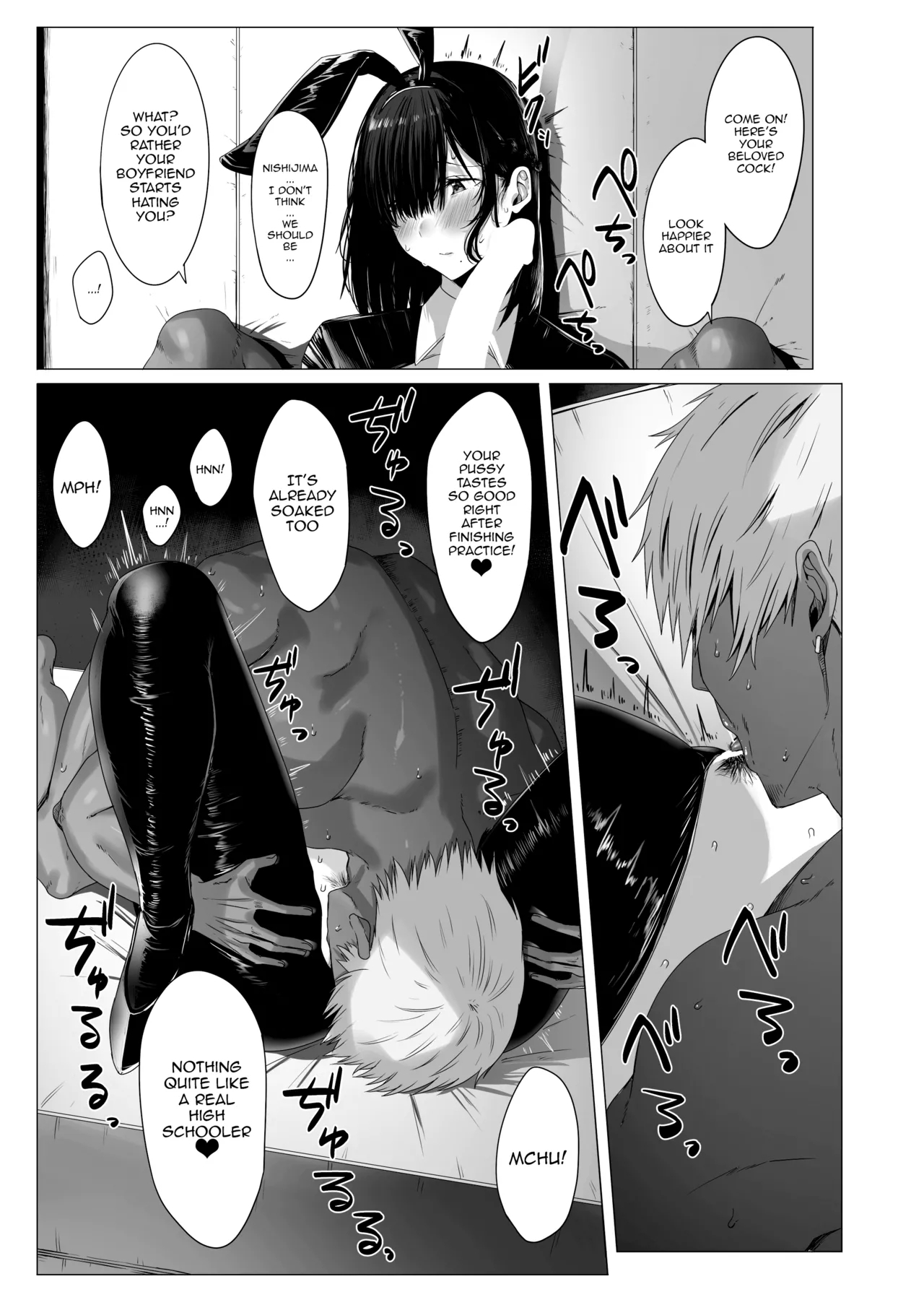 Yogoreta Shirosa o Nanto Yobu? | What Do You Call A Sullied White? - Page 18
