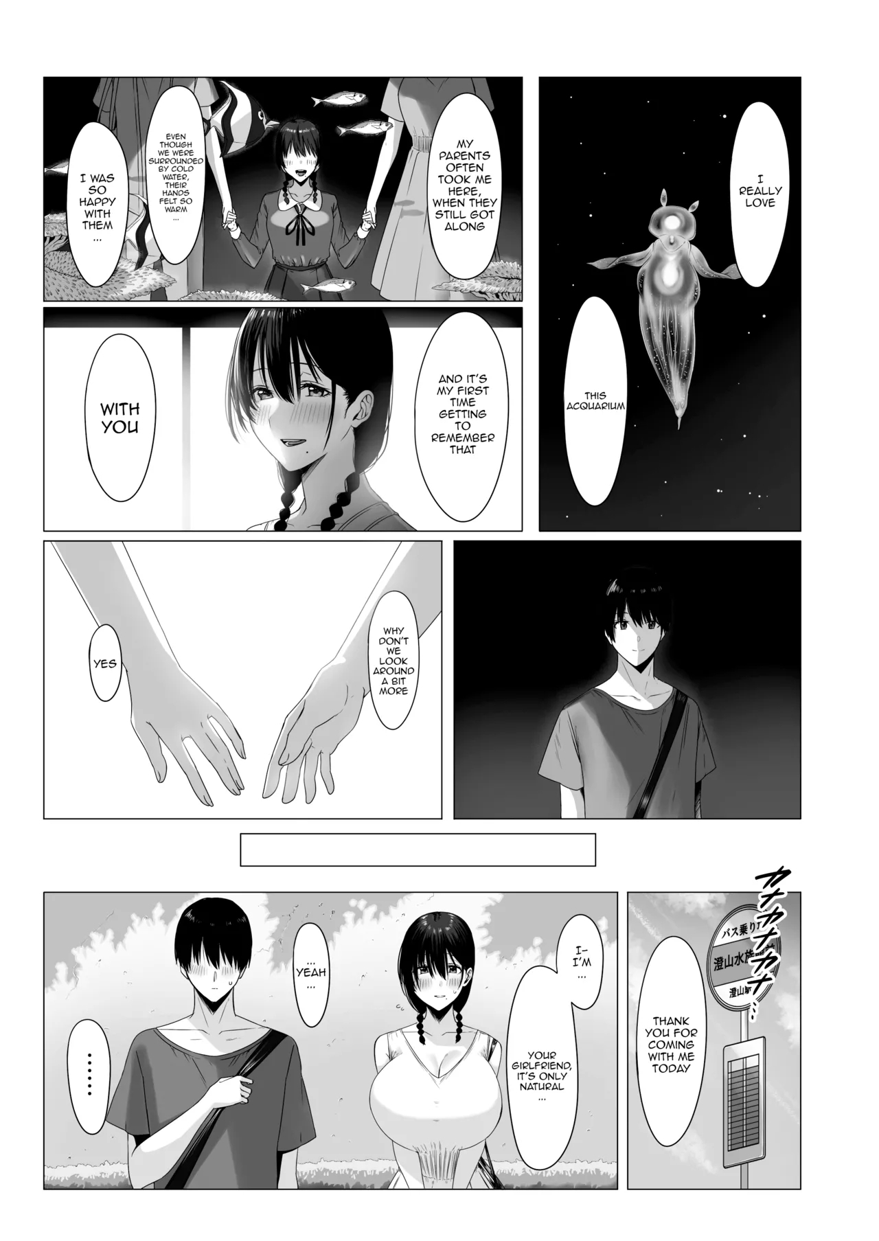 Yogoreta Shirosa o Nanto Yobu? | What Do You Call A Sullied White? - Page 24