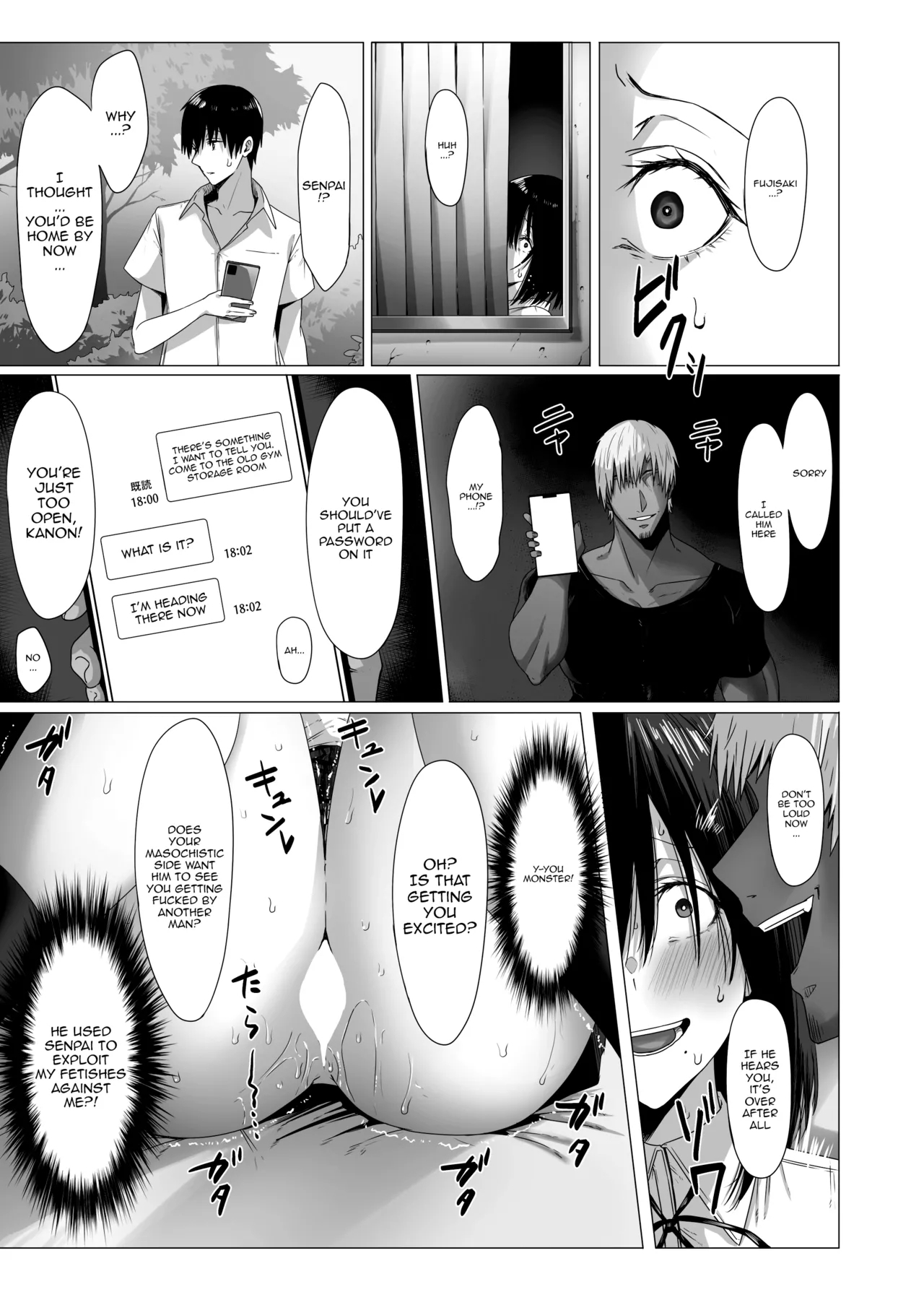 Yogoreta Shirosa o Nanto Yobu? | What Do You Call A Sullied White? - Page 28