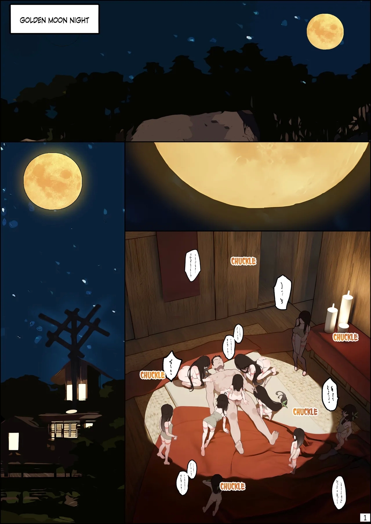 DREAMING ISLAND - Page 2