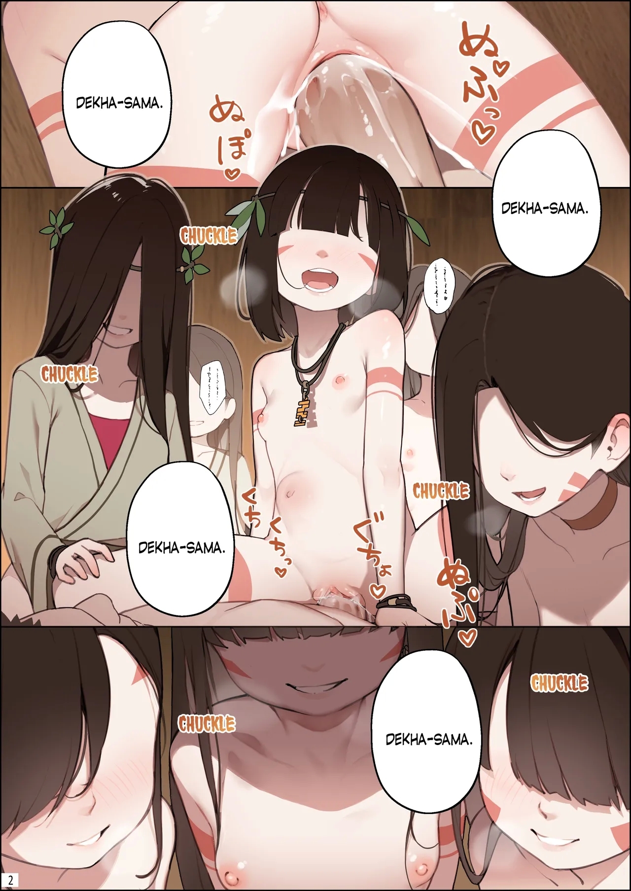 DREAMING ISLAND - Page 3