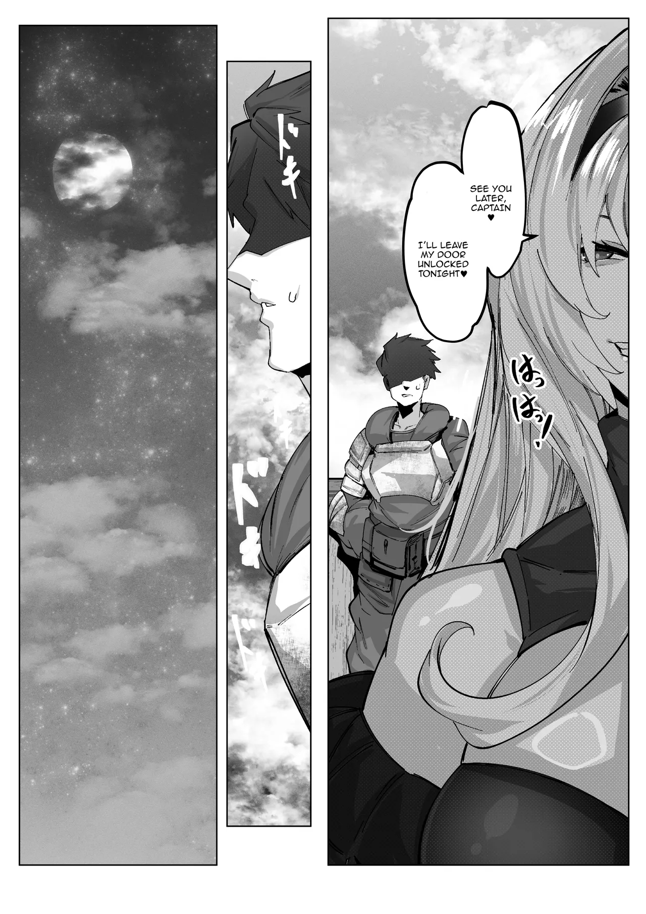 Zeta-chan ni Kyou mo Osowareru | I'm Being Taught By Zeta Once Again Today - Page 15