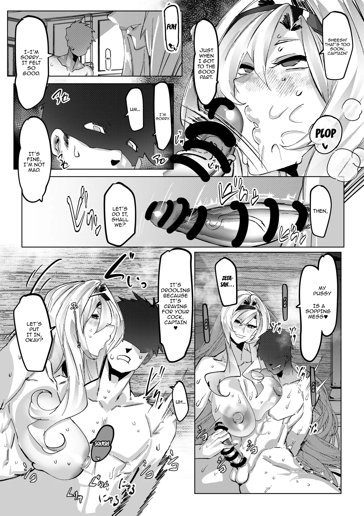 Zeta-chan ni Kyou mo Osowareru | I'm Being Taught By Zeta Once Again Today - Page 19
