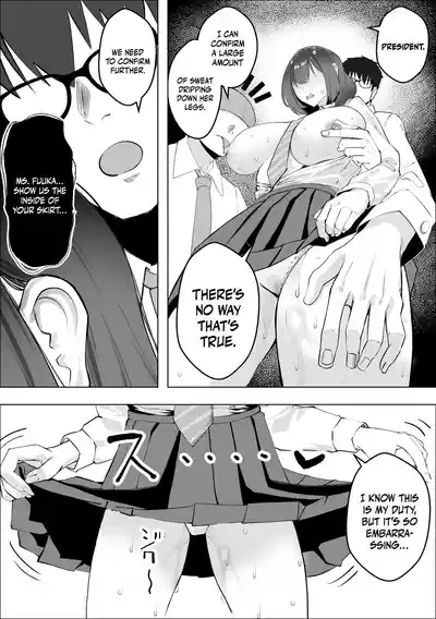 SaiminyakuDoing As You Please With The Virgin Disciplinary Committee Member- 10