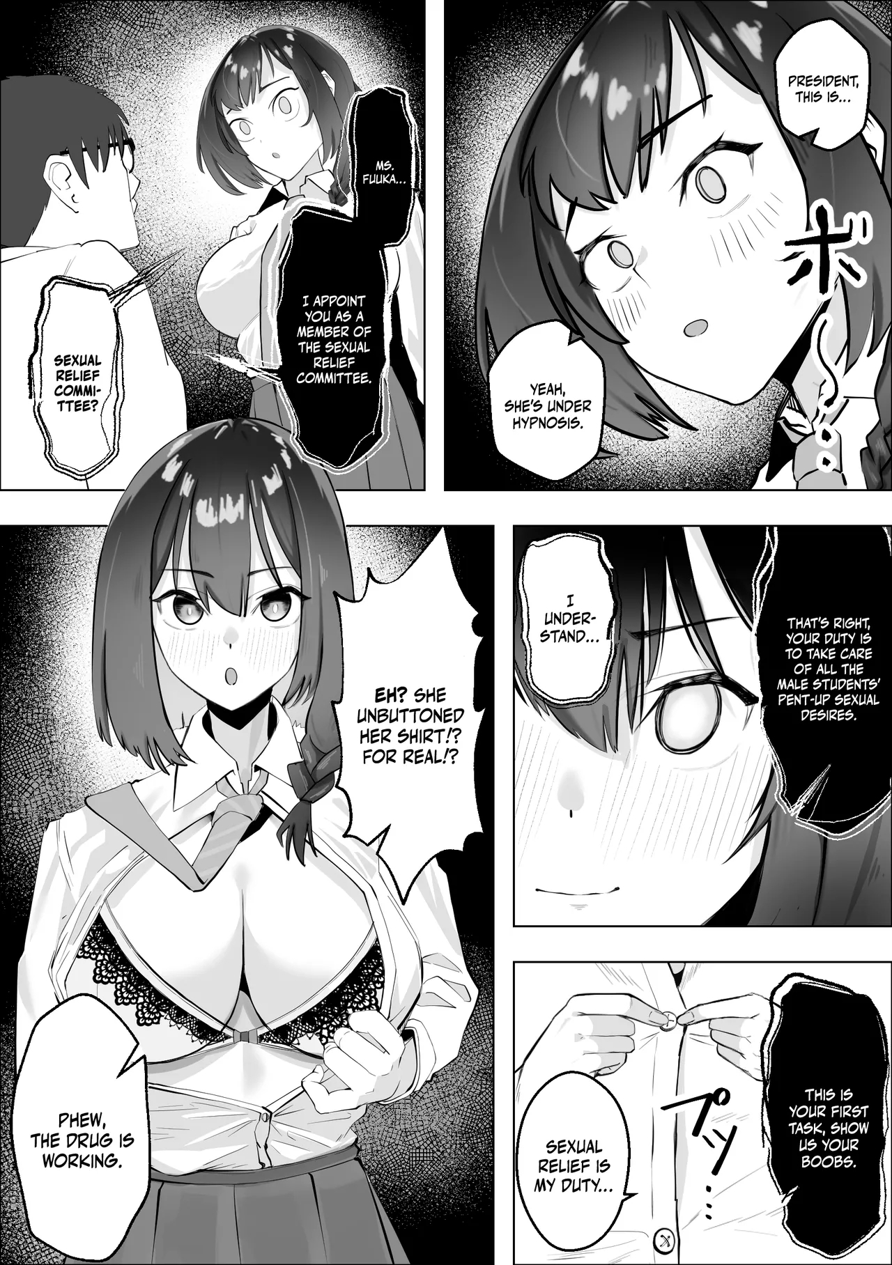 SaiminyakuDoing As You Please With The Virgin Disciplinary Committee Member- - Page 6