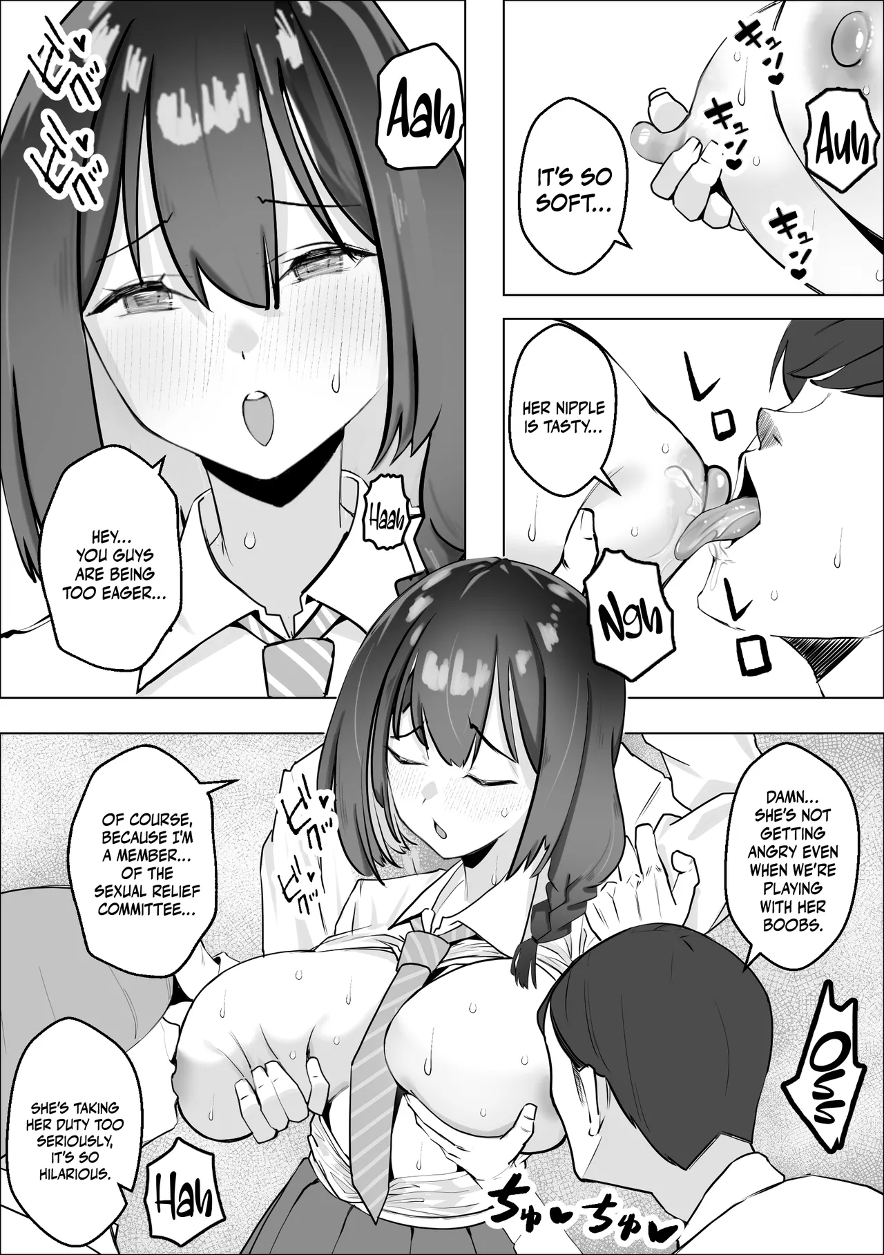 SaiminyakuDoing As You Please With The Virgin Disciplinary Committee Member- - Page 9