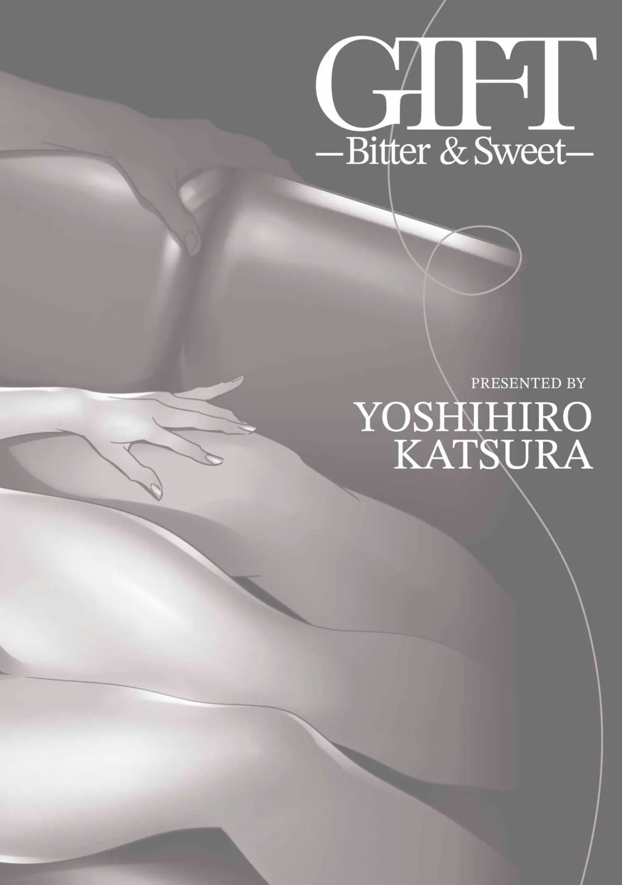 With My Stepfather. —Bitter & Sweet— - Page 165