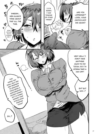 Tonari no OL-san wa Shikkari Kanrishinai to Ki ga Sumanai | The Office Lady Next Door Won't Leave Me Be Unless She Keeps Me Under Control 4