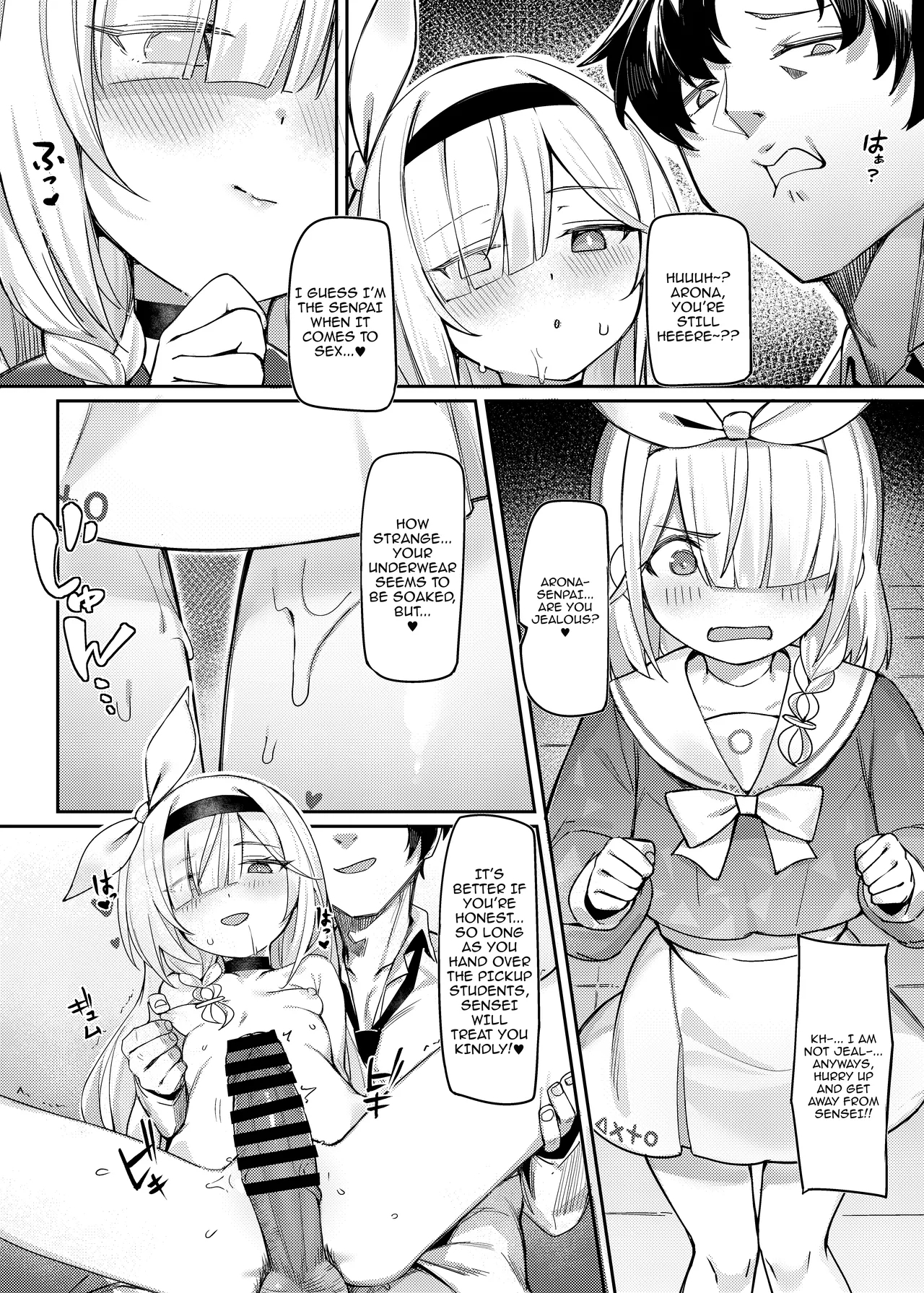 Satori no Kyoujisha| The Teacher Reaches A Realization - Page 13