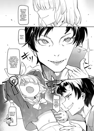 Satori no Kyoujisha| The Teacher Reaches A Realization 4
