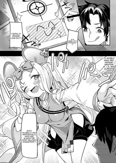 Satori no Kyoujisha| The Teacher Reaches A Realization 5