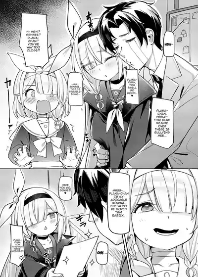 Satori no Kyoujisha| The Teacher Reaches A Realization 7