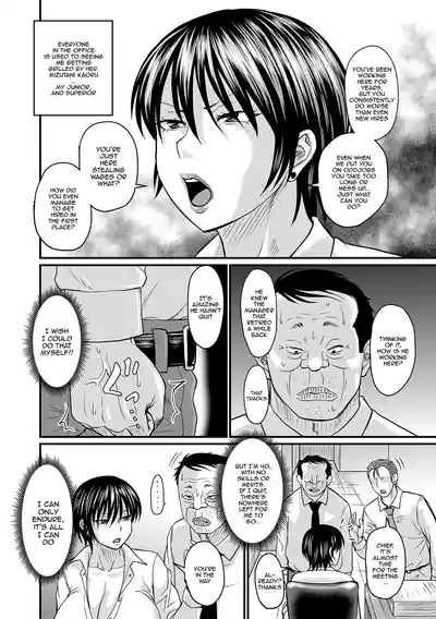 Sennou Appli de Iinari Onaho Joshi / Let's Make A Compliant Onaho Girl Using The Brainwashing App Ch.1-3 8
