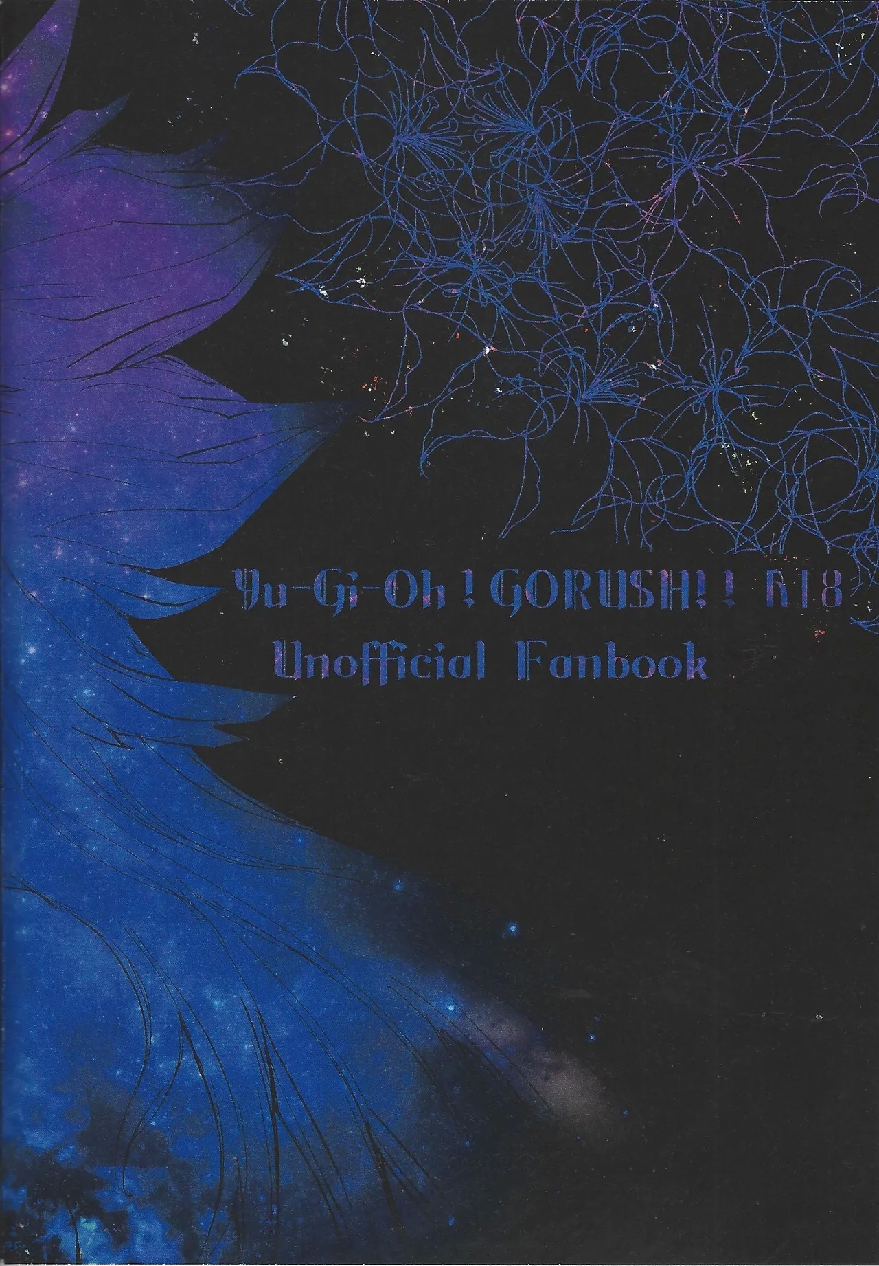 Hokori takaki berugyā no on'na senshi wa buzama ni mo haiboku shi i shuzoku no sei shori-gakari ni tenshoku shimashita - Page 38