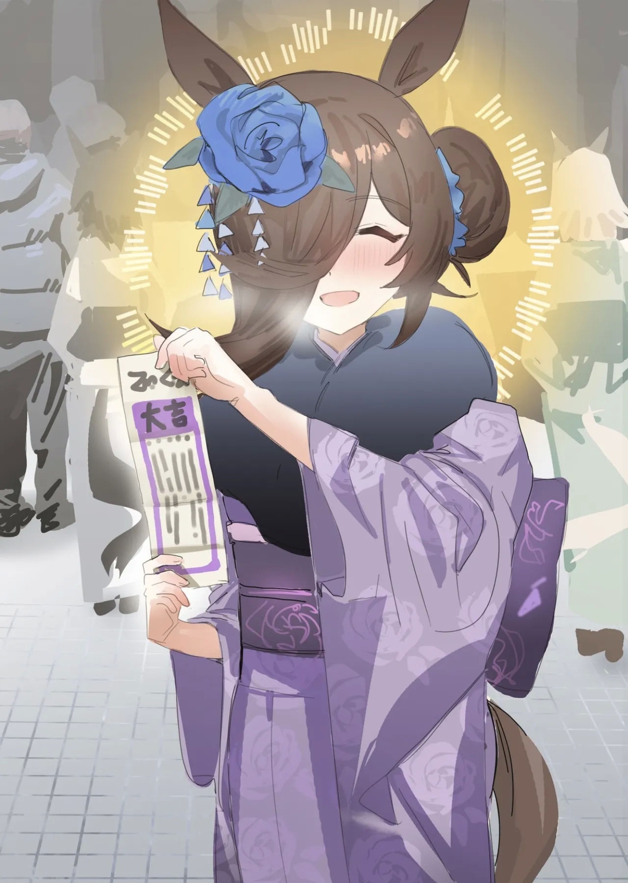 Ima to Mirai to Zutto Aishiteiru Anata - Page 23