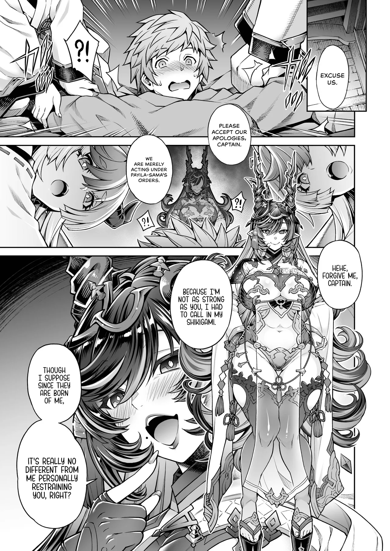 Payila Manga 0
