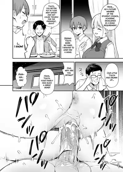 Akogare no Seitokaichou ga Kyonyuu Sugiru Ken 2 11-12 2