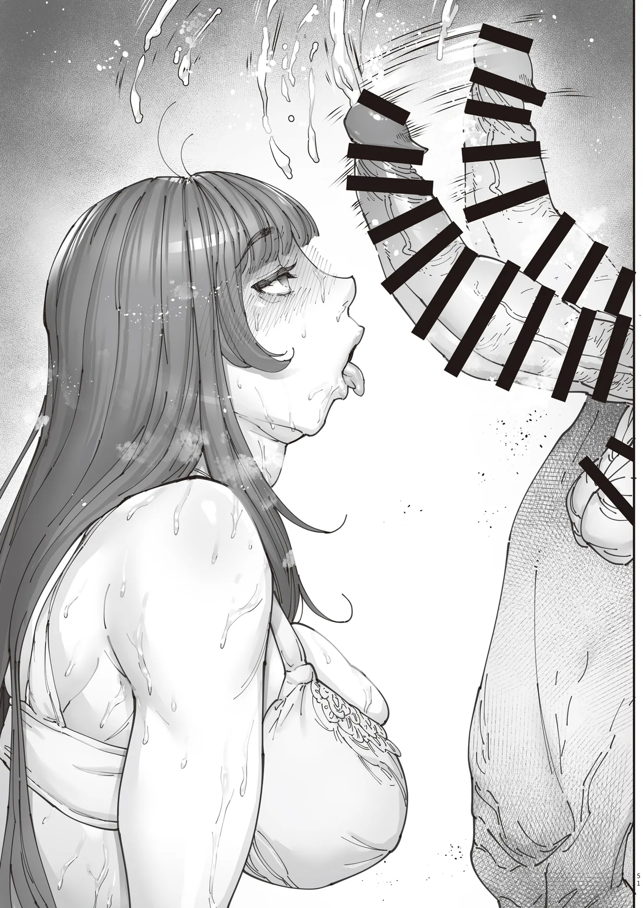 Zoku - Kaigo Beit de Roujin no Gouin na Yokkyuu to Okane no Mae ni Chitai o Sarasu JK - Page 106