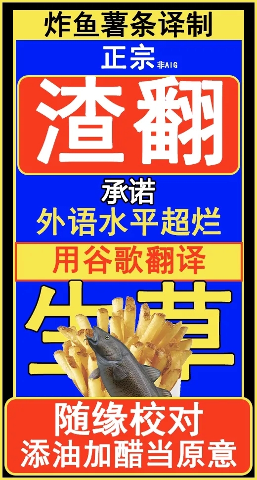 Koharu ga Ayashii Dildo ni Te o Dashite Chotto Taihen na Me ni Au Hon | 小春同学购买了科技假牛子用于慰菊开发结果差点捅出大篓子的故事 - Page 24