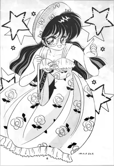 EXPECTATION 6
