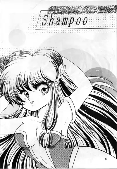 EXPECTATION 8