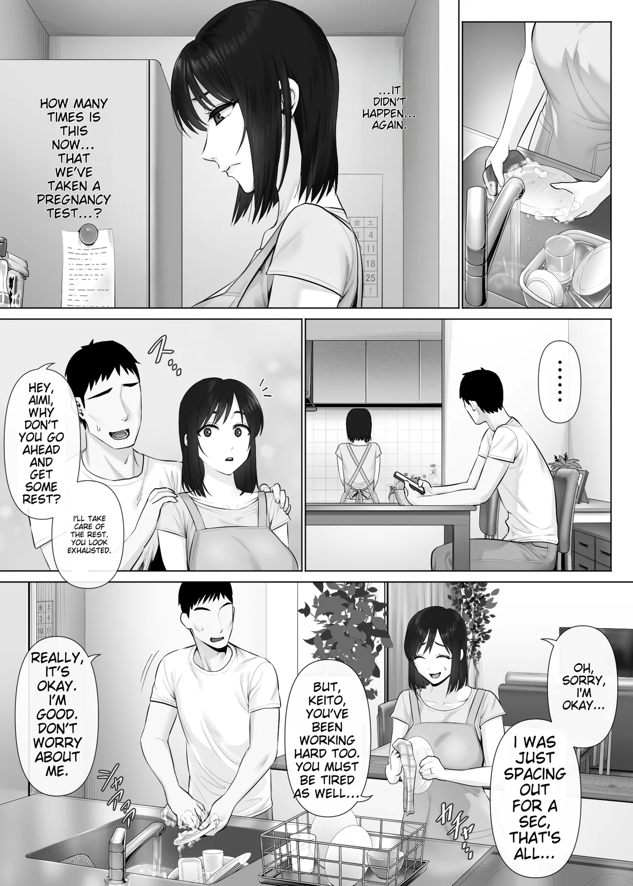 LeveChi na Swapping 2 - Page 3