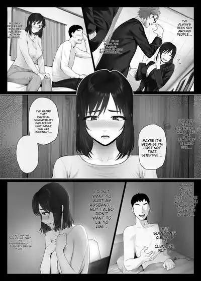 LeveChi na Swapping 2 5