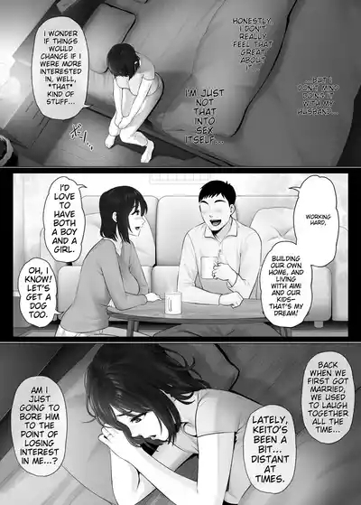 LeveChi na Swapping 2 6