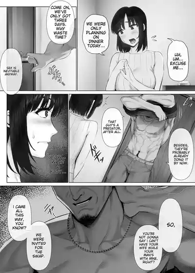 LeveChi na Swapping 2 9