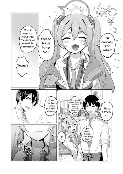 [Ikkyuu Nyuukon (Yashiro Osa) Hansei Heya de Kyou mo Hitori (Blue Archive) [English] [Safadachos Translations] [Digital] 3