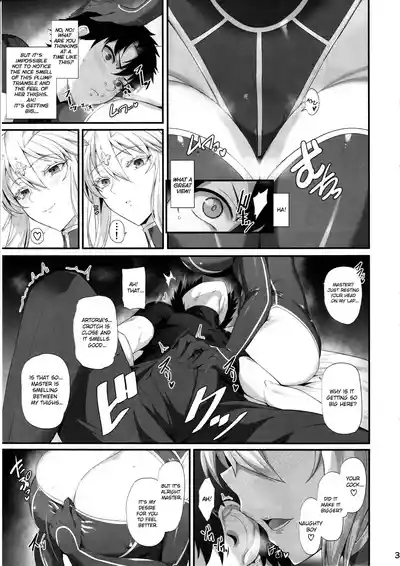 Artoria to Kimochi Yoku Naru Hi 4