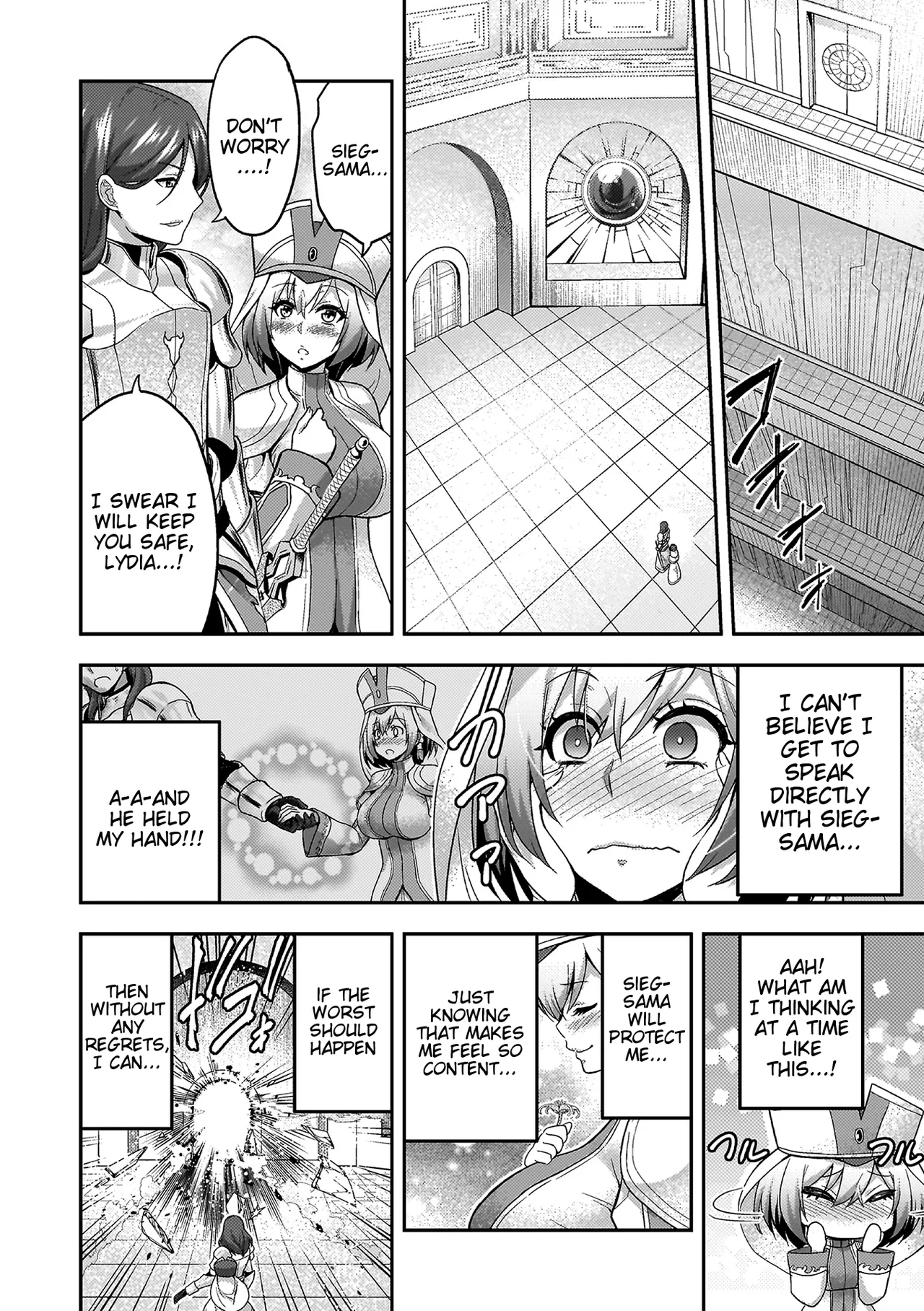 ERONA 2 Orc no Inmon ni Modaeshi Miko no Nare no Hate Chapter 1 - Page 6