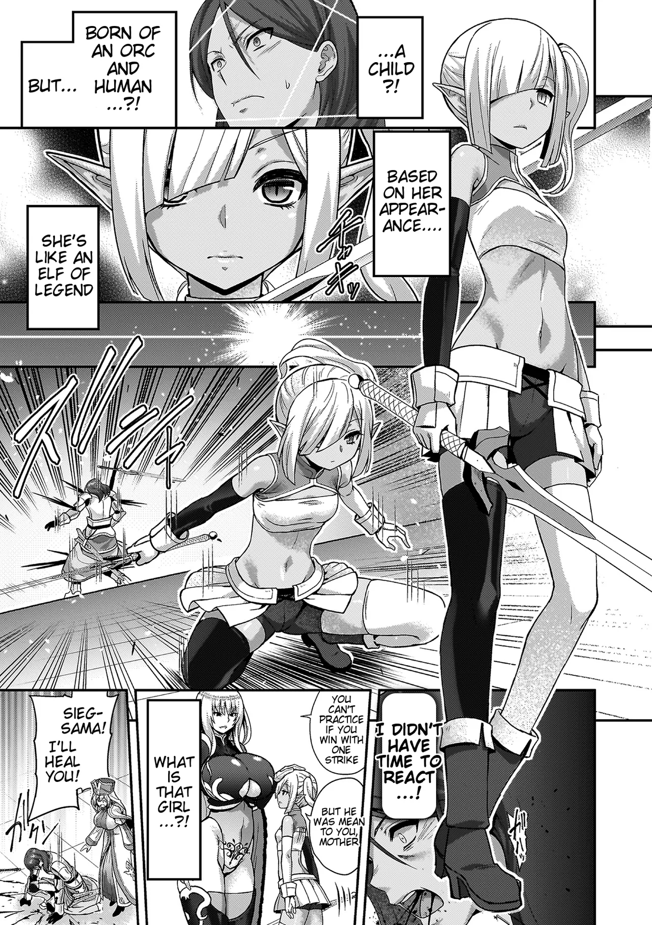 ERONA 2 Orc no Inmon ni Modaeshi Miko no Nare no Hate Chapter 1 - Page 9