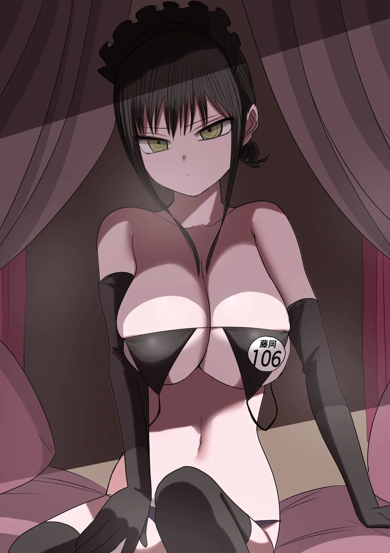 Doukyuusei Maid - Page 26