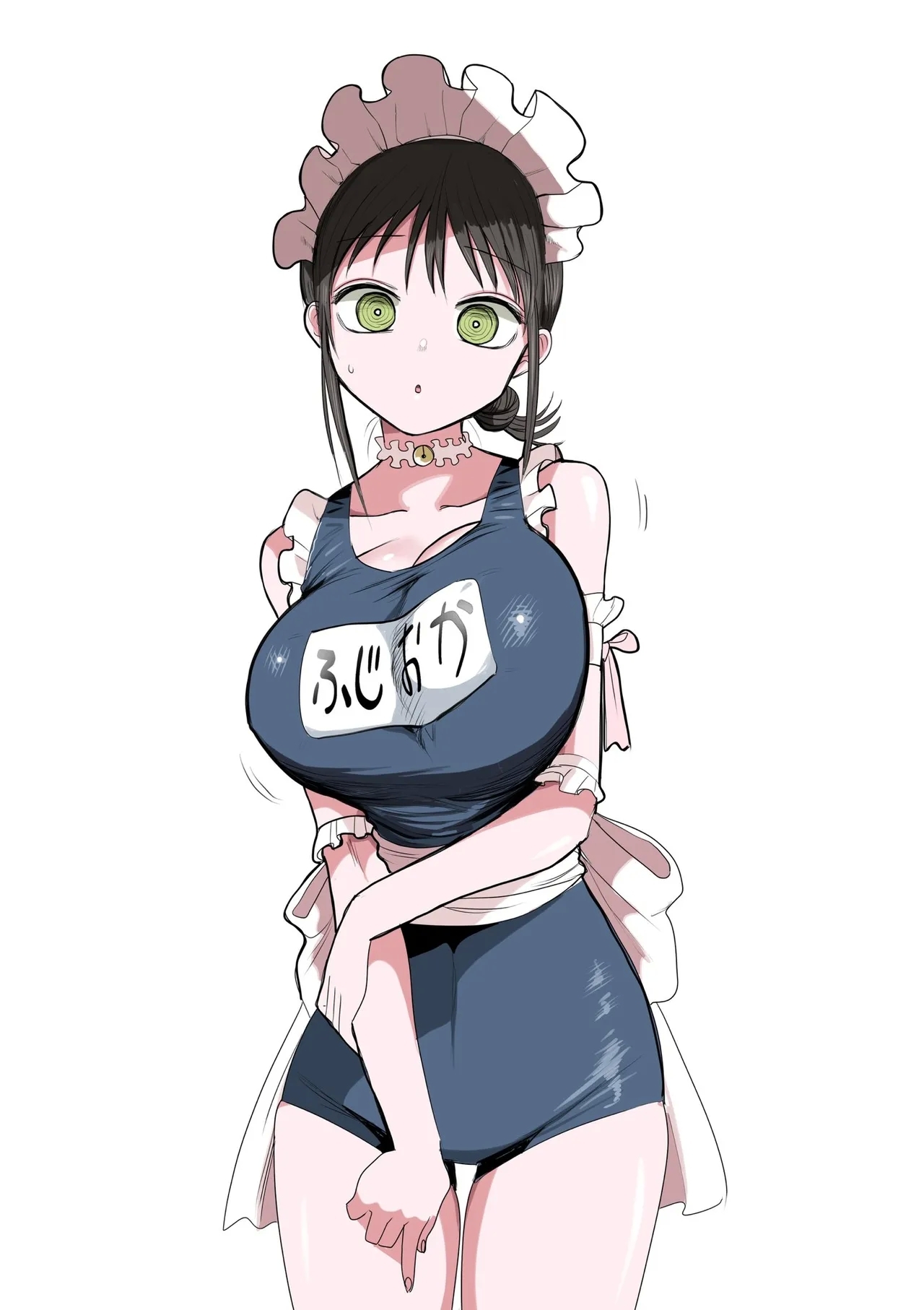 Doukyuusei Maid - Page 89