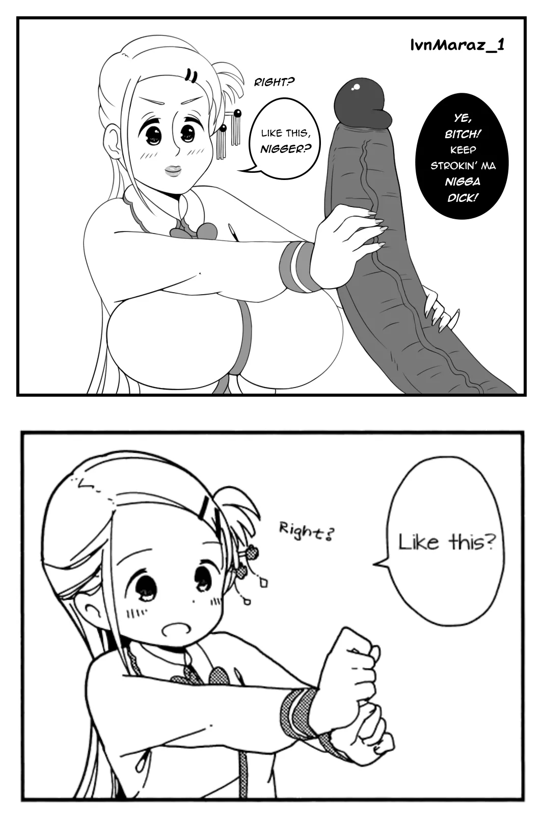 Hitori Bocchi no Maru Maru Seikatsu nіgger fucker edition 47