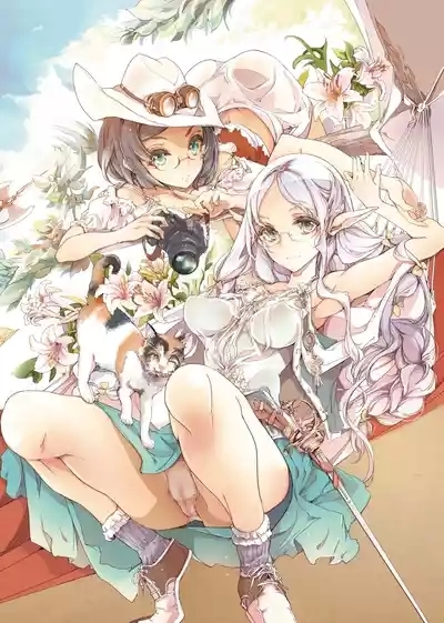Elf no Yomeiri - Elven Bride | 精靈新嫁娘 7