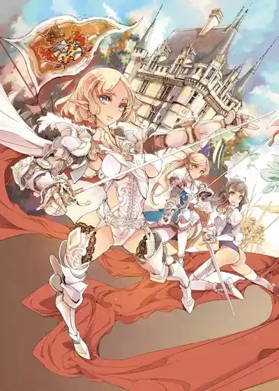 Elf no Yomeiri - Elven Bride | 精靈新嫁娘 8