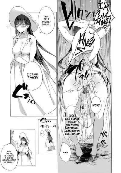 Natsu no Ojou-san ga Yukizuri Omanko Shitekureru | A Summer Lady Willing To Have A Casual Fuck 8