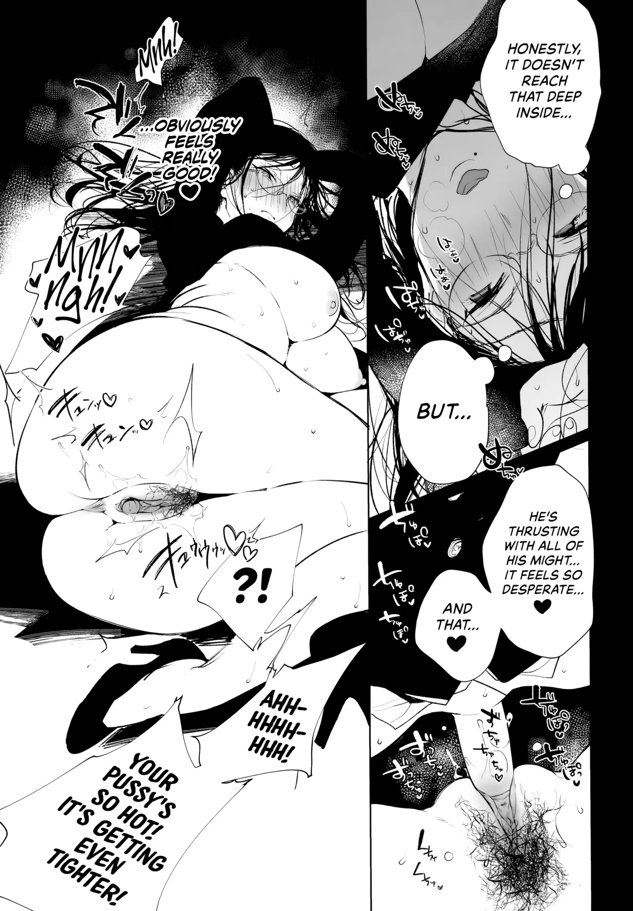 Omanko Komon Nue Sensei | Pussy Counselor Nue Sensei - Page 22