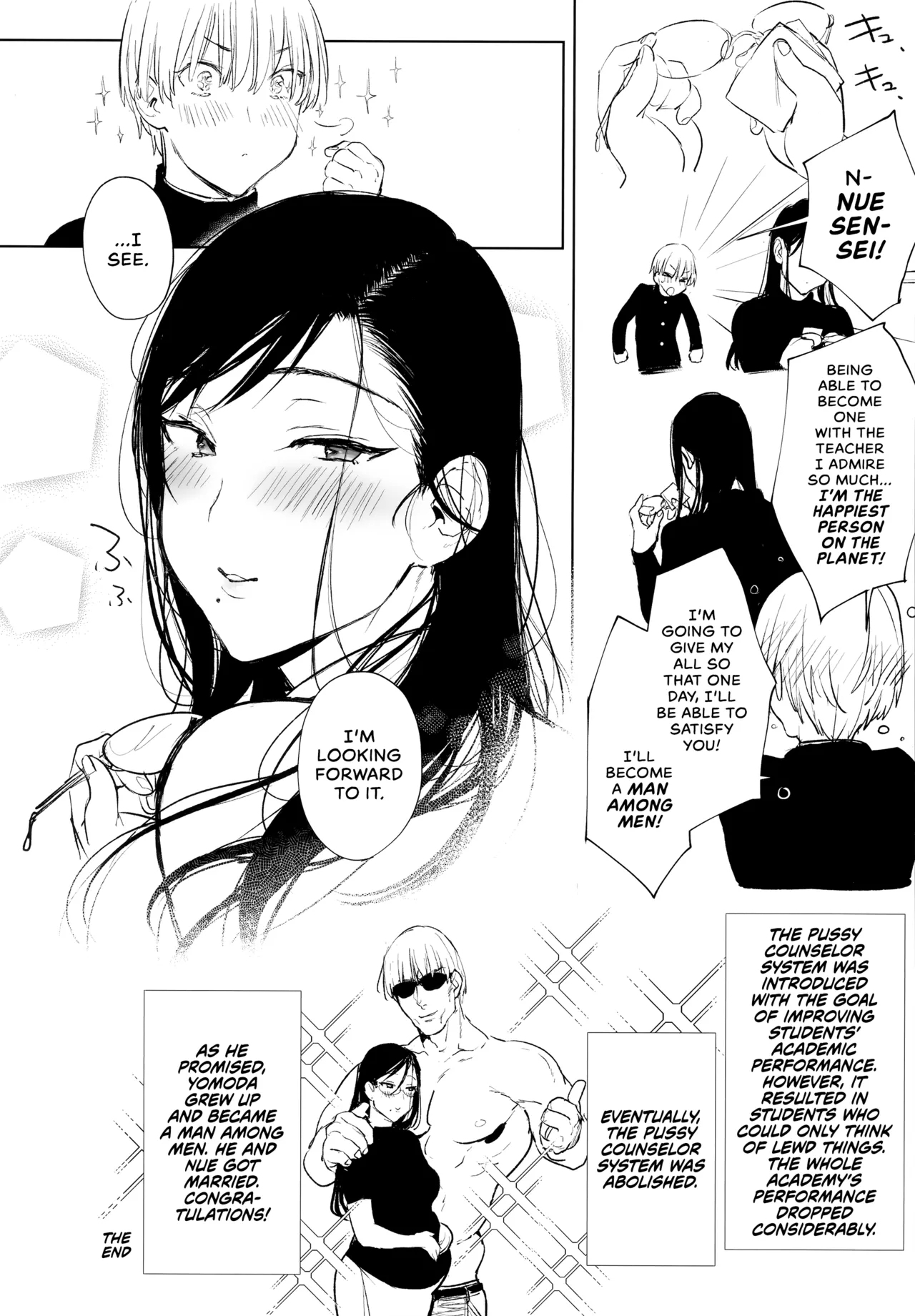 Omanko Komon Nue Sensei | Pussy Counselor Nue Sensei - Page 25