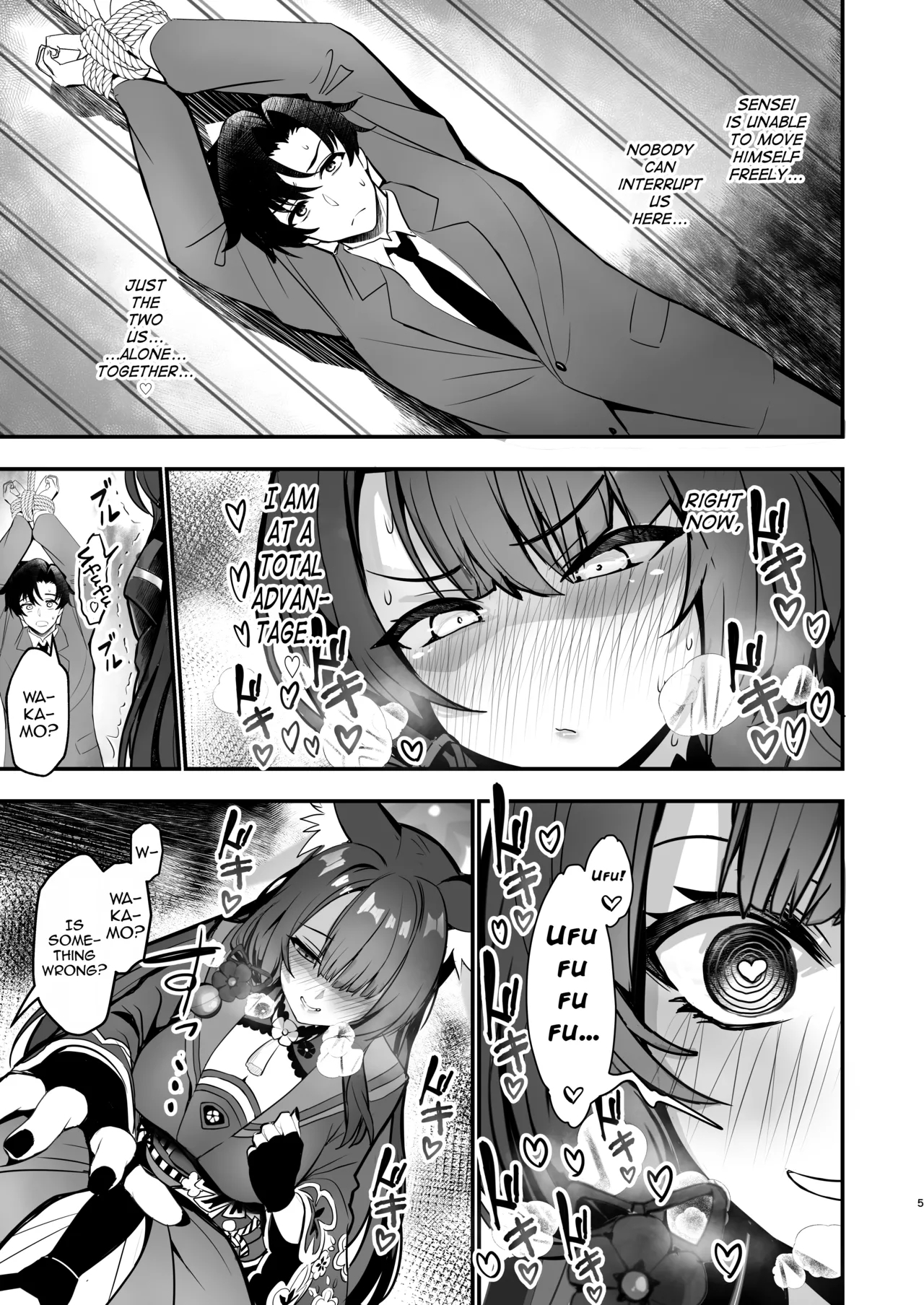 Kosaka Wakamo no Hitorijime | Wakamo Kosaka is Hogging it All For Herself - Page 5