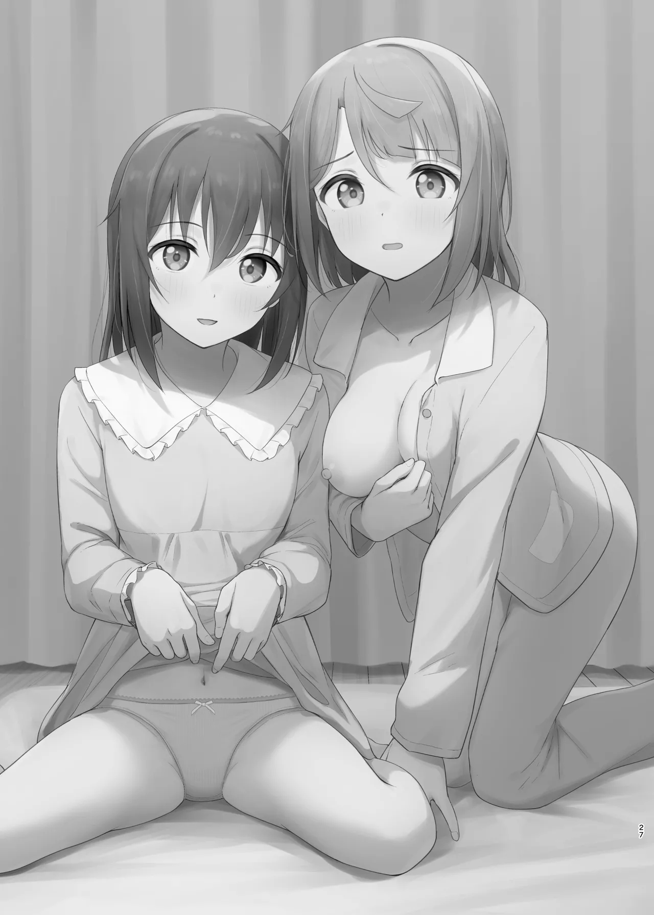 Watashi no Osananajimi Senpai ga Kioku Soushitsu ni! Kieta Tokimeki o Torimodose!! - Page 26