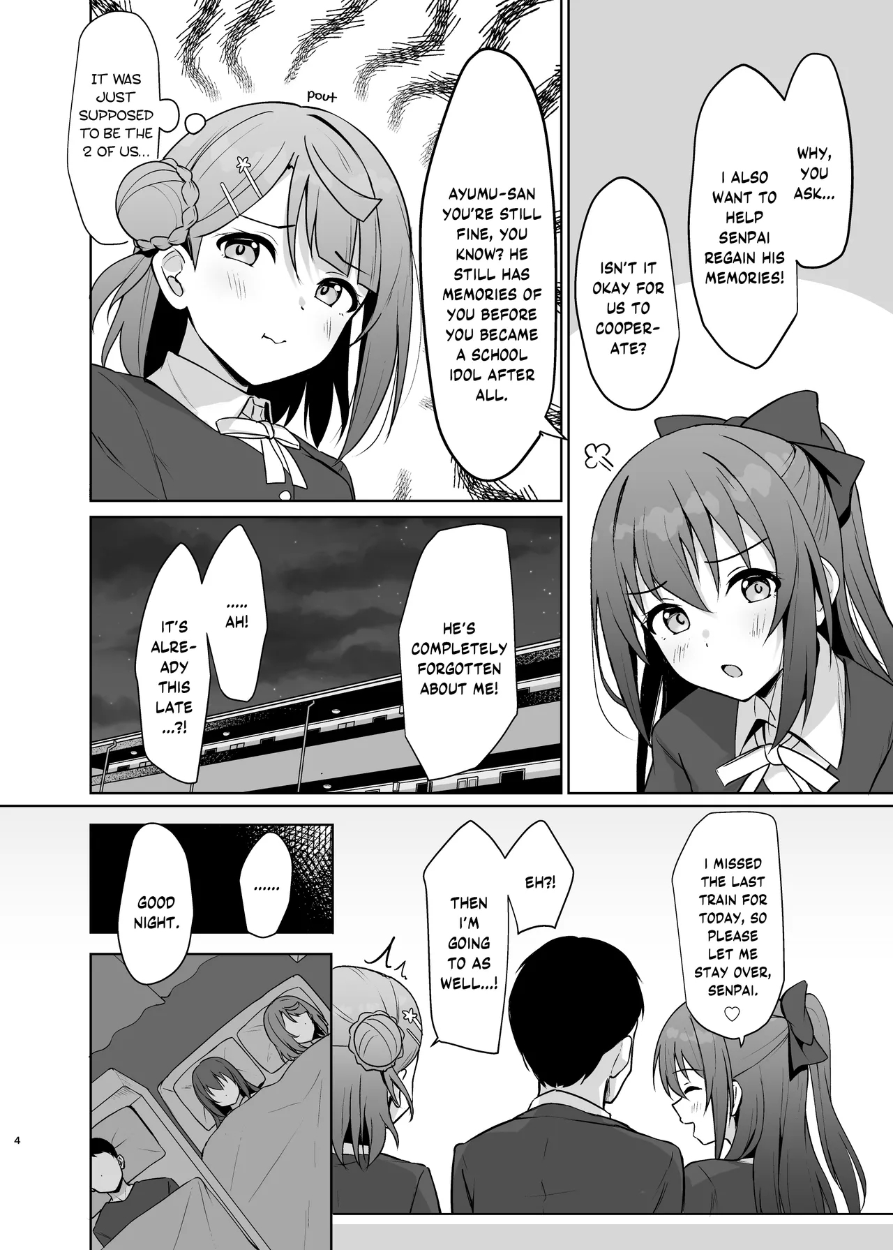 Watashi no Osananajimi Senpai ga Kioku Soushitsu ni! Kieta Tokimeki o Torimodose!! - Page 3