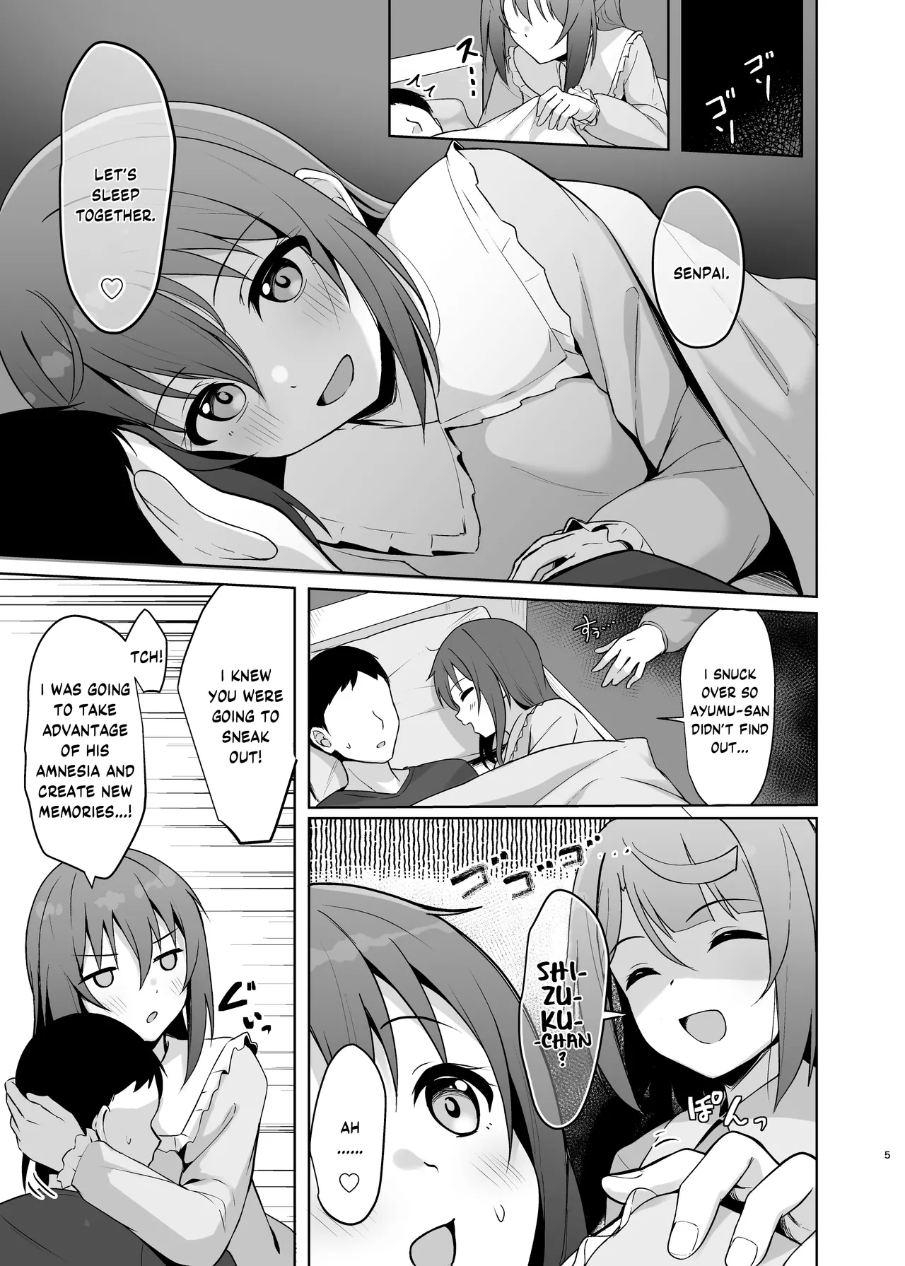 Watashi no Osananajimi Senpai ga Kioku Soushitsu ni! Kieta Tokimeki o Torimodose!! - Page 4