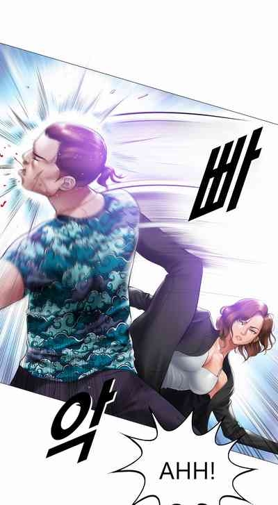 Smoking Hypnosis S2 9